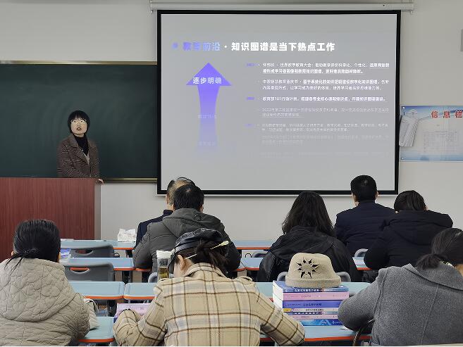 探索教育新视野 聚焦学院动态与专业咨询