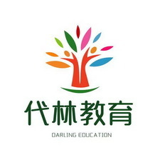 北京代林教育咨询 专业导航，助力学子圆梦