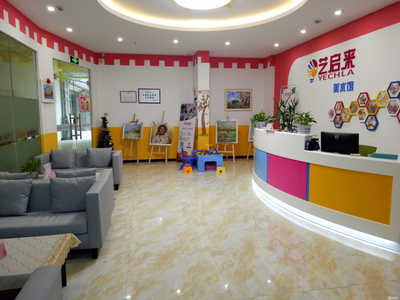 杭州艺启来教育咨询 点亮艺术梦想，规划成长之路